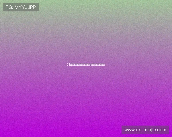 01直播体育官网全面升级用户体验 全新功能引领直播潮流